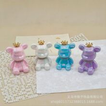 �¿��ʹڱ����ܘ�֬�����w�[���ɐ۹��жYƷ耳׿ے�����l