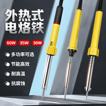 ��Ʒ����F�S�޺��ӌ��Ãȟ�ʽС�����F60w���a�����I����ӹP
