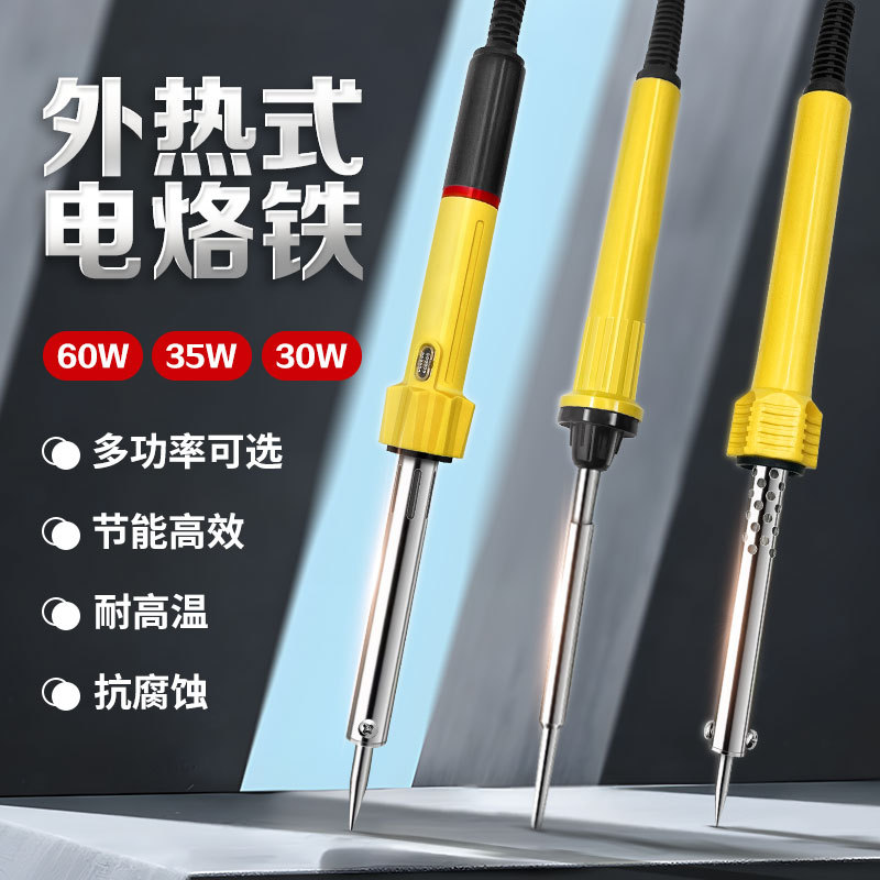 60w pistola de soldadura caliente interna especial para soldadura de hierro de soldadura eléctrica de reparación de hierro de soldadura eléctrica de grado profesional