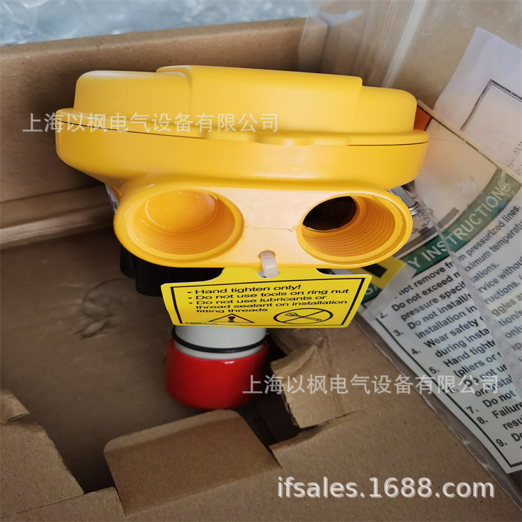 Mobrey液位开关VLSKN33/300，20-250V莫伯雷液位开关