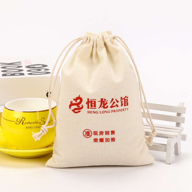 包装收纳袋 创意帆布束口袋可印LOGO  棉布抽绳收口袋