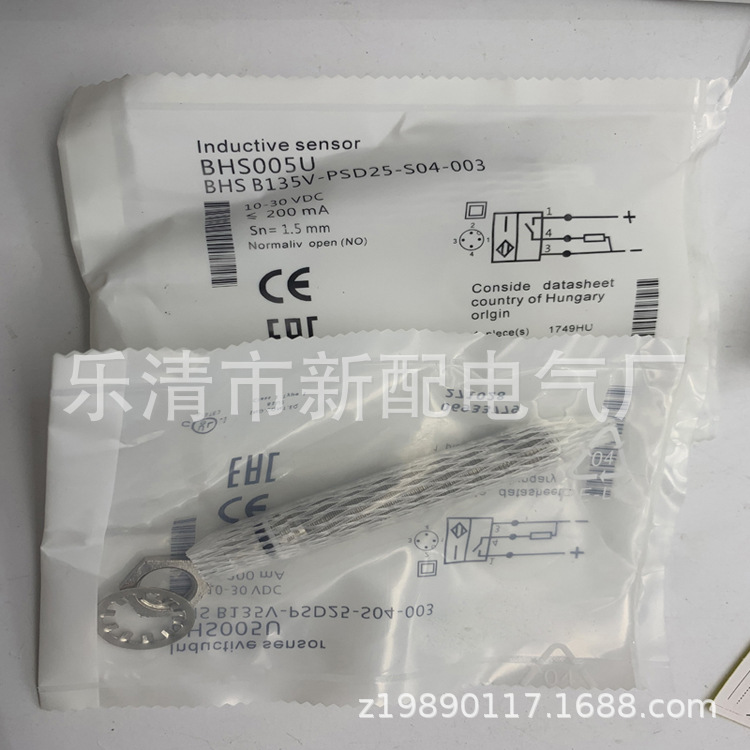 实物全新感应开关BHN-M1204N-V11F2-120质保一年