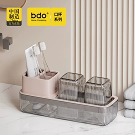 漱口杯;肥皂盒/架;垃圾桶