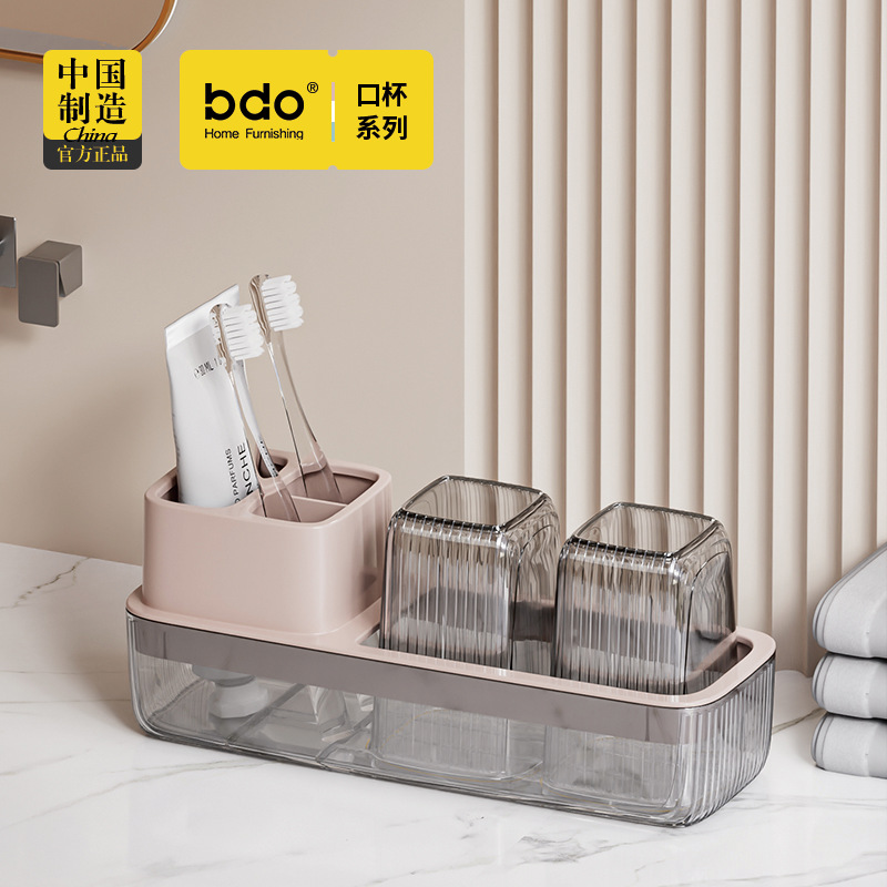 Transparente cepillo de dientes rack ponche libre enjuague bucal Copa cepillo de dientes taza baño montado en la pared rack eléctrico estante de la familia