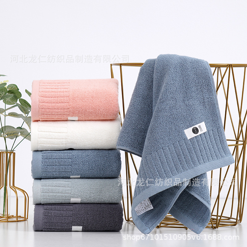 Gaoyang Manufacturer Wholesale All-Cotton Household Towels, Soft and Absorbent, Face Wash and Bath Towels, Gift Face Towels, Pure Cotton
