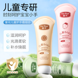 ͯ����ͯ�̝�ˮ���o��˪�����aˮ���o�aˮ���n��Ճ�ͯ�o��˪