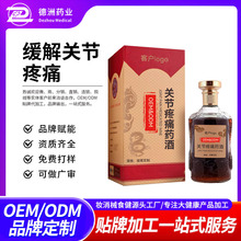 �P����ʹ���F�����N��ș�����ͨ�j�ݱ�����ș��͸��Һ�������ӹ�