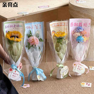 �̎������x������֧�����տ�����͸���״��r�����b��diy���ϻ�ˇ