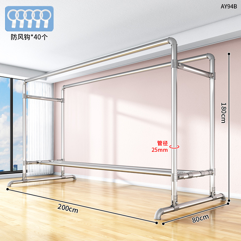 AY94B-heating 파이프 코트 랙 더블로드 2 m 길이 1.8 m "40 개의 방풍 후크를 무료로 받으세요"