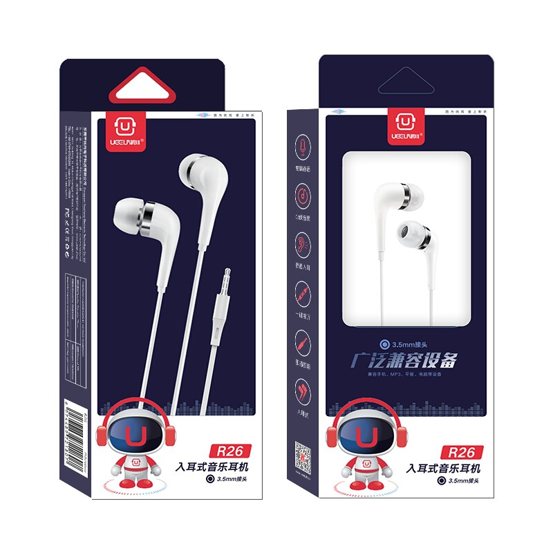 Wired In-Ear Earphones with 3.5mm Jack Suitable for Huawei, Oppo, Xiaomi, Vivo with Inline Control for Calls
