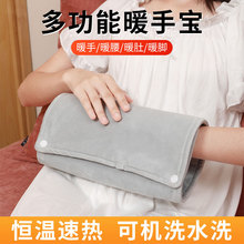 ���R�d����ʯīϩUSB�ӟ�|ů�֌����� 5V�a��ů����늟�|���l