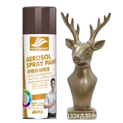 Chrome-Plated Silver Metallic Spray Paint: Avtomobil boyası - 132-bronze-450ml-230g