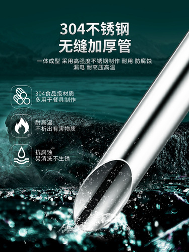 Stainless steel heating rod explosion-proof automatic thermostat turtle tank aquarium heater small heating rod manufacturer