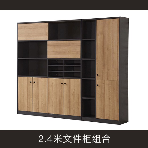 2.4M 파일 캐비닛