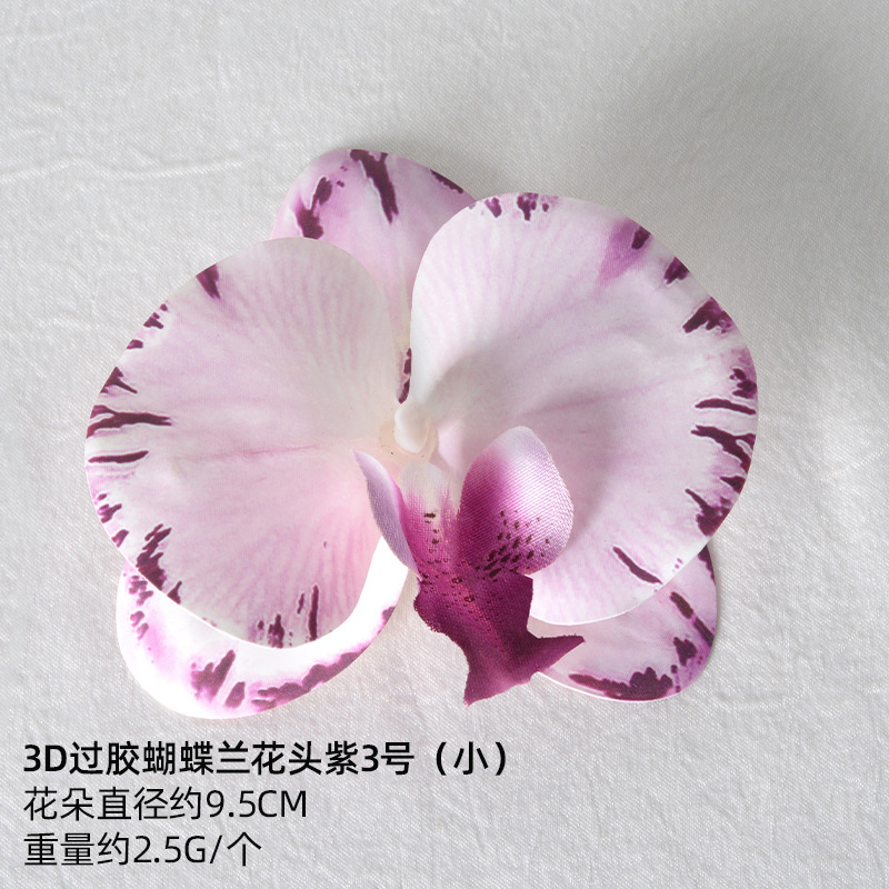 Simulación de flores falsas flores púrpura estilo Monet material DIY para la boda flor de broche flor flor flor flor de decoración diseño de guirnaldas