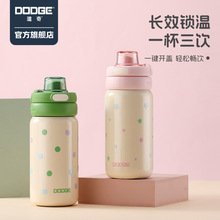 ����W��С�����p��ر���Ů���ֵ��yˮ�����ܱ���ͯ���䱭