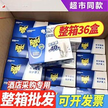 �������l���_늟�����Һһ��һҺ���ʽ�ӟ�����ßoζ���b�Ƶ�