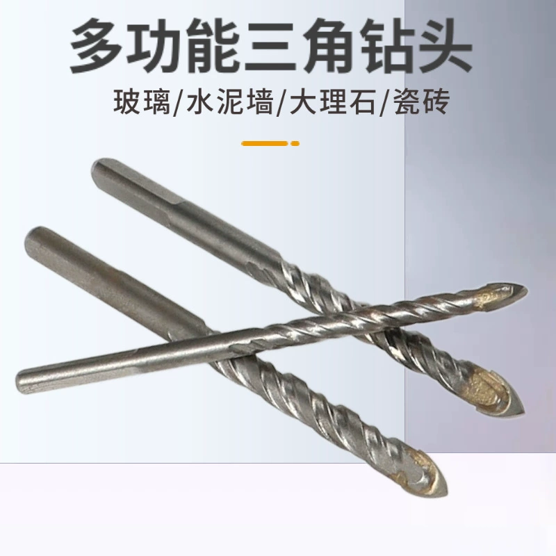 Многофункциональное сверло для плитки Треугольное сверло Стекло Мрамор Цемент Стена Сверло Спиральное сверло Треугольное сверло