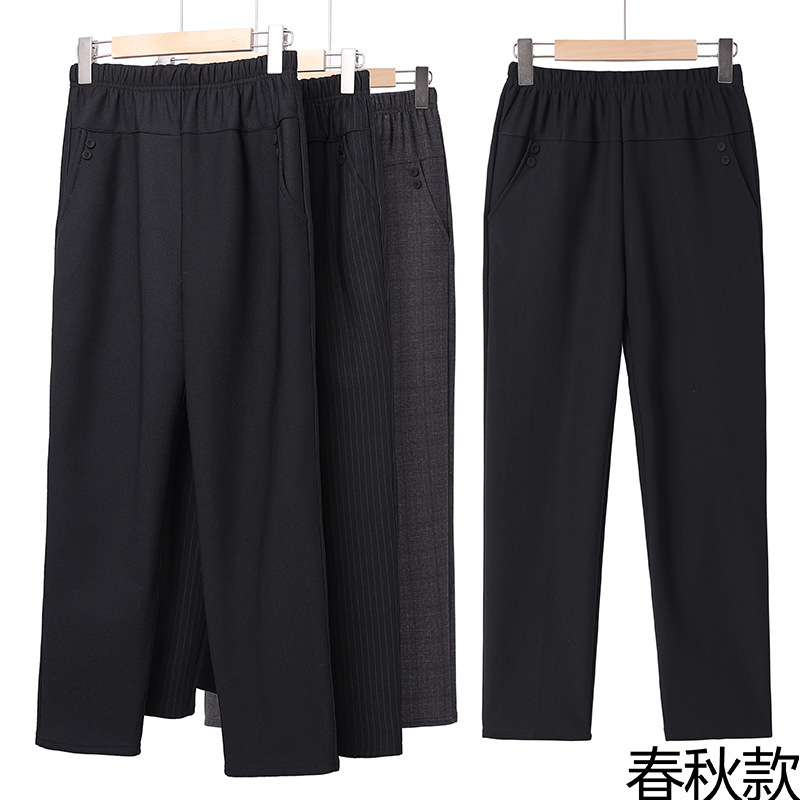 Plus size plus size grandma spring and autumn pants casual middle-aged and elderly women's pants 60-year-old 7080 mother old lady straight pants