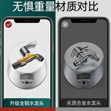 ϴ�Cˮ���^�ķ��ݼy����ȫ�~��������Ó��ȫ�ԄӝLͲ���_��