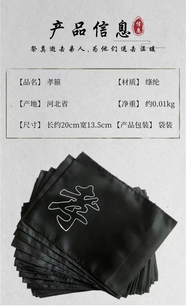 微信图片_20220411113737