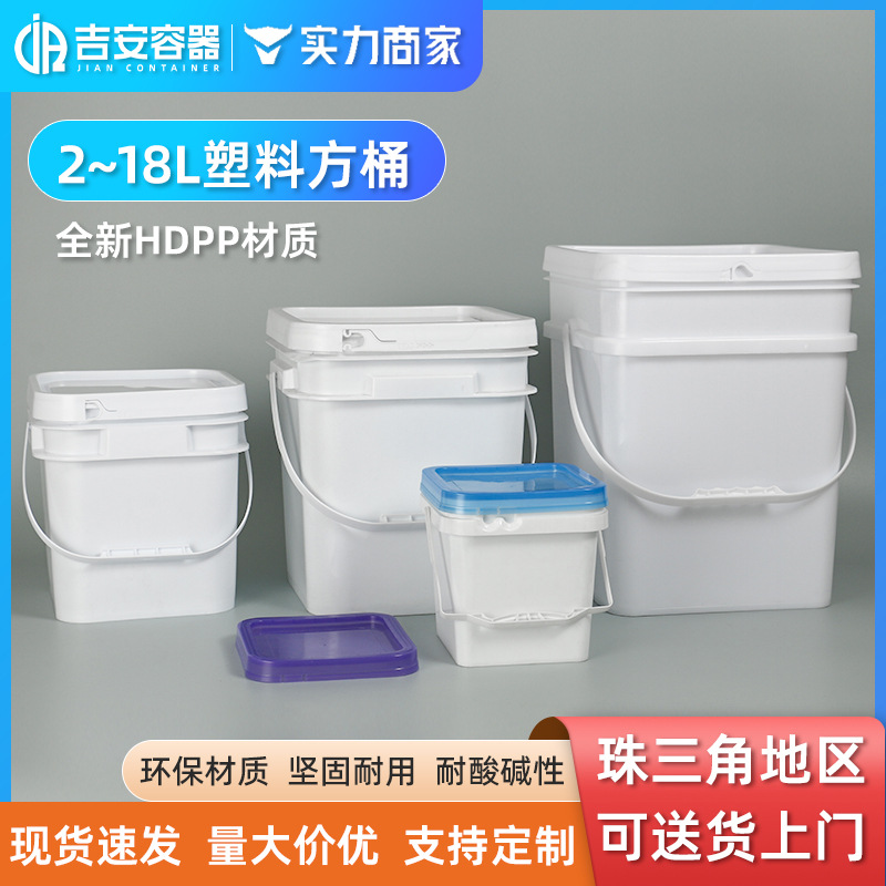 2L/5L/10L/18LϷͰʳƷͰͿͰ齺Ͱɫܷⴢ