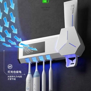 Горячая продажа C8 Дезинфекция Disinfection Device использует UVC Ultraviolet Active+утилизация стерилизации стерилизации двойной режим