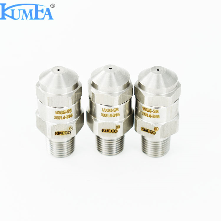 不锈钢窄角分体式实心锥喷嘴 15度 30度高压清洗喷嘴喷头