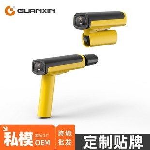 便携高压洗车机