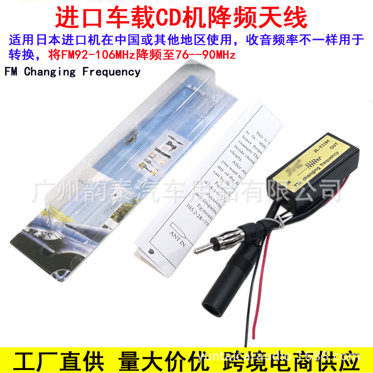 降频器2.jpg