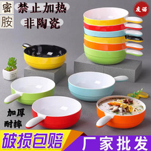 �ܰ������C������ֱ����������ð�����ð���넓�⎧��ɳ�������