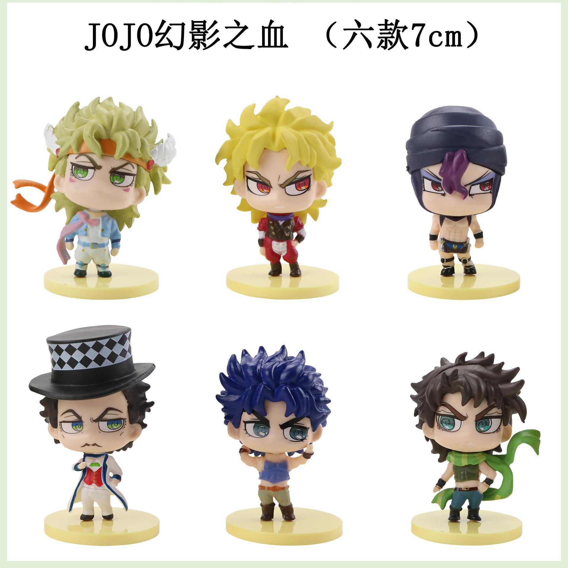 Phantom Blood (six models 7cm)