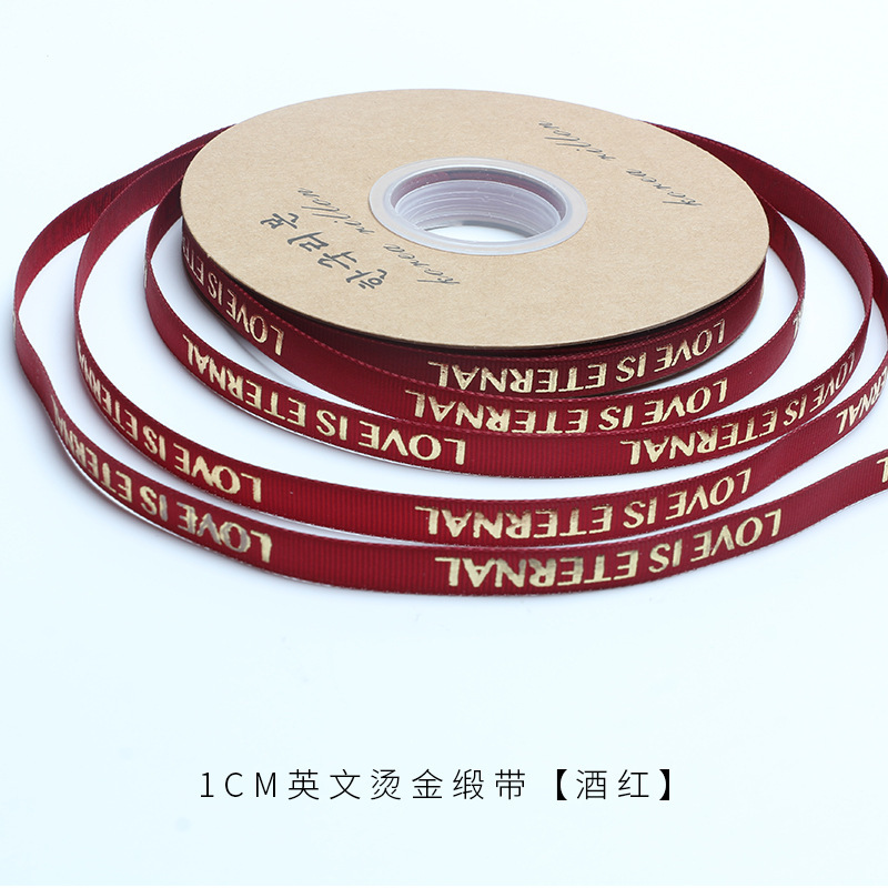 Roland dorado de alta densidad flor embalaje cinturón amor es eterno Inglés hilo cinta ramo floral material 50 yardas