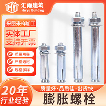 ��\��Û��˨������Û��˨���˽��B�Ã���Û�ݽz��������Û��˨