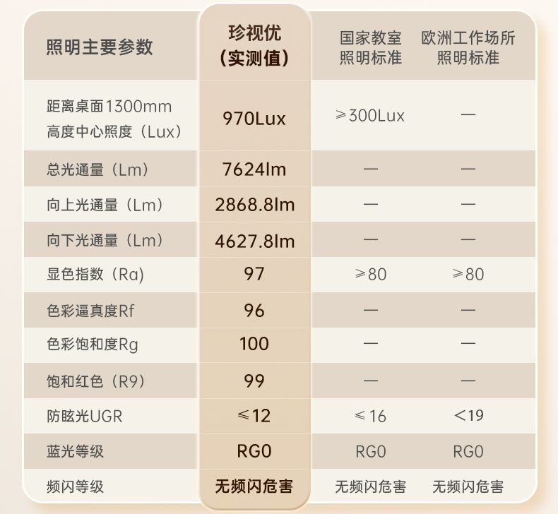 f4166ead-ca15-442d-bd82-973884ee38ac.jpe