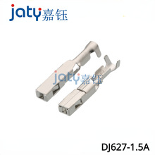 DJ627-1.5A ˮ�؂�����������܇�B�������211CC2S1160 ECUС����