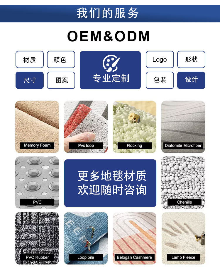 详情页-橙色_03_11