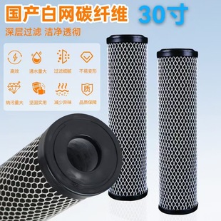 30�羫��̼о̼�w�S�Vо����̼PCB�僃�������̿�^�V���V����