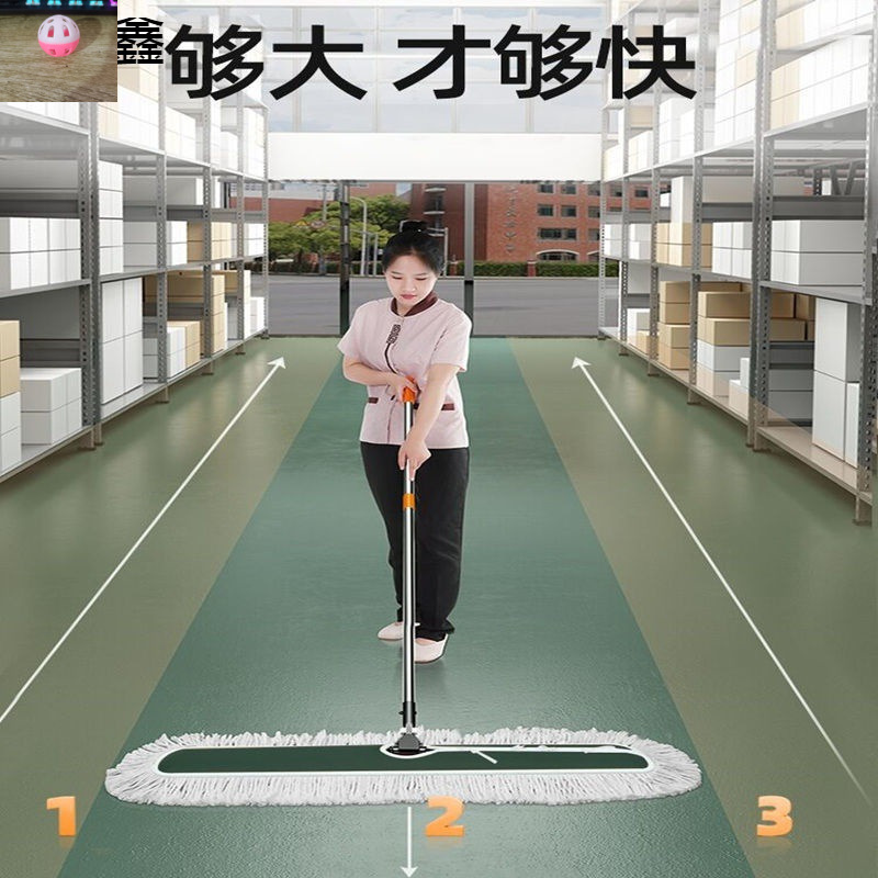 地墩净平板拖把大号洗长大一拖拖布拖把家用酒店排拖懒人