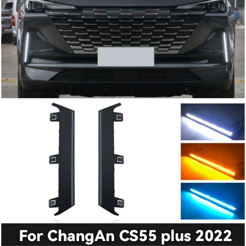 Suitable for Changan 22 Cs55Plus Daytime Running Lights 2Nd Generation Cs55Plus Modified Led Daytime Running Lights and Fog Lights