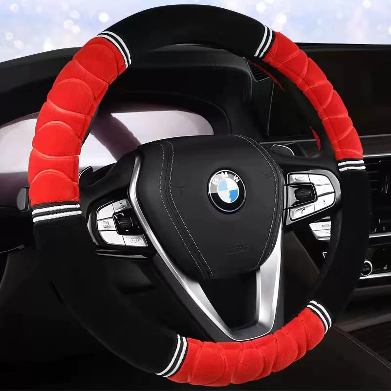 Зимний короткий плюшевый чехол на руль автомобиля, удобный теплый чехол для автомобильной ручки без ворса, износостойкий защитный чехол для ручки D-типа