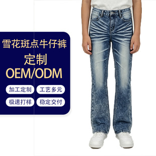 ԭ���o�JeX��צ�y�{ţ2.0�������w؈�[��؛]��Ůͬ��΢��ţ��ѝ