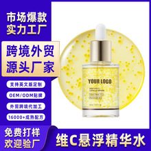 ���ƿ羳�SC�z�Ҿ��AҺoem�aˮ����Ҹ����Aˮ���������AƷ���N��