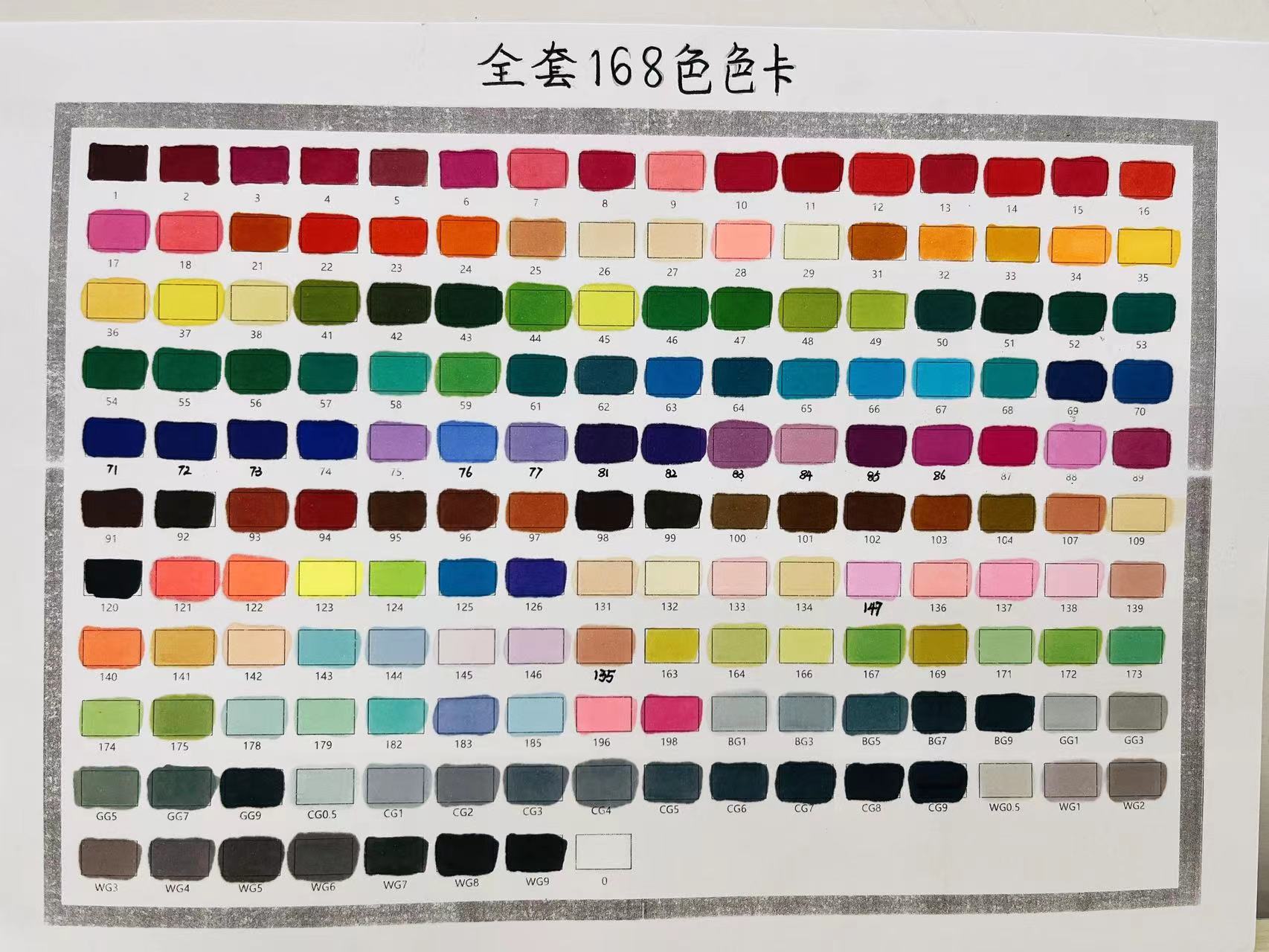 微信图片_20220718091323