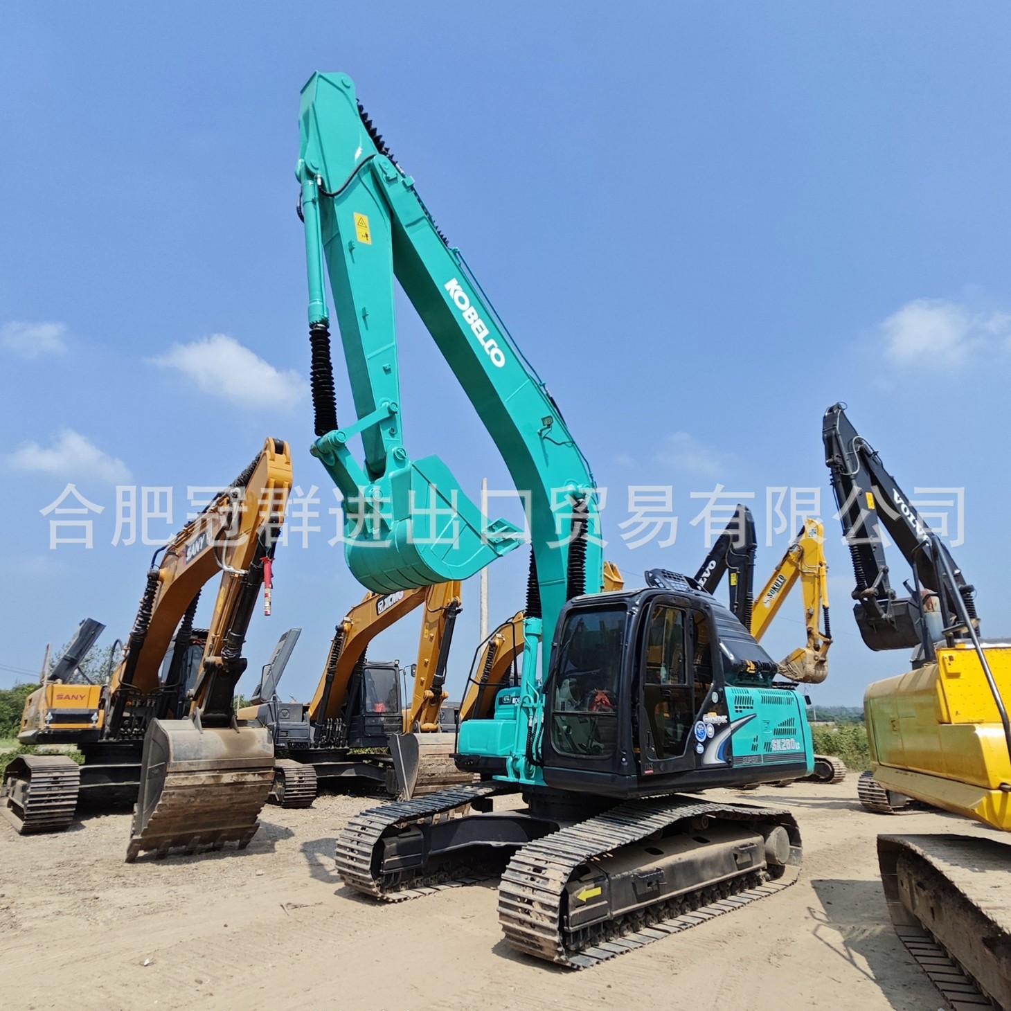 Shengang SK260SK200SK350 excavadora gancho fuente de comercio exterior bomba hidráulica de alta eficiencia excavadora mecánica image 1