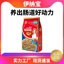 ���{������ȫ�r���ɼZ10ǧ���u��ζ��Ȯ�Zͨ�ù��Z�I�B��ë̩��