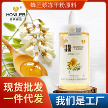 �a����I��������Ȼ�����󻱷���410��Դ�^�S������ƿ��yƿ