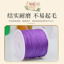 72̖�񾀾������K�ֹ����K���K��������朾����K�t���K��diy����