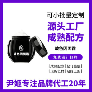 �ӹ����Ʋ�ɫ�򿹰��o����˪VCҕ�S���zԭ������˪�ھX����˪�N��