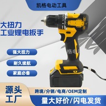 �羳���ßo�K�����荳��ʽ�๦��늄����әC�oˢ�ݽz�����